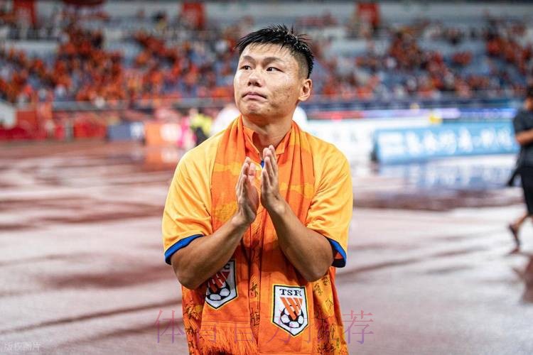 官方:北京国安球员方昊转会至浙江队,将身穿18号球衣 官方:北京国安球员方昊转会至浙江队,将身穿18号球衣